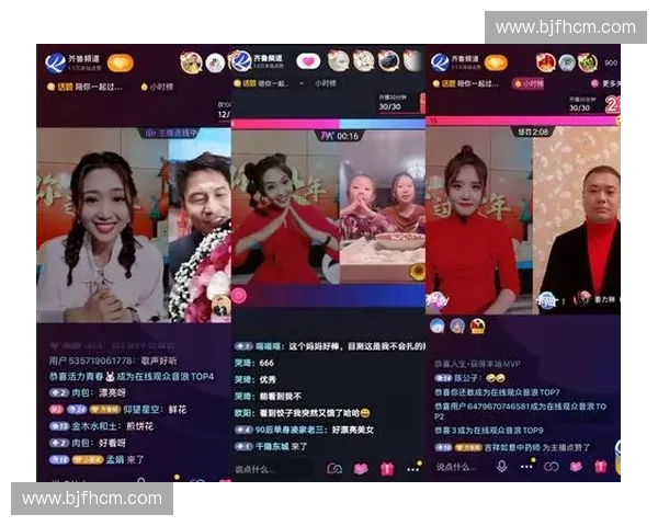 全面升级体育体验，创新视频平台助力赛事直播与互动互动新风潮