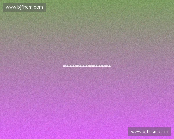 以体育资产平台为核心推动产业价值创新发展新格局生态体系建设升级路径