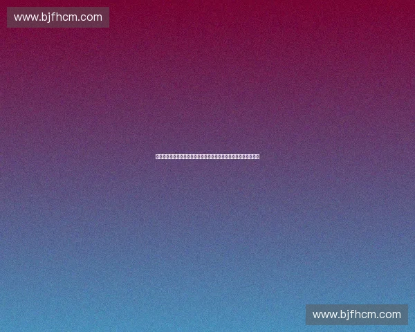 体育数字赛事传播驱动下的产业融合与创新发展路径机制探索及应用